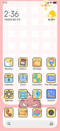Pixel game