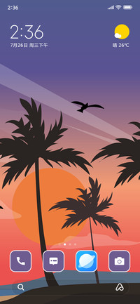 Sandy Shores