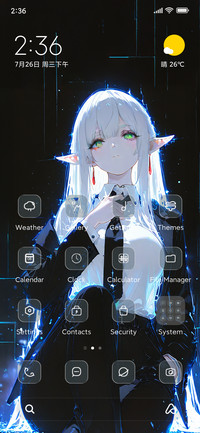 Elf Girl