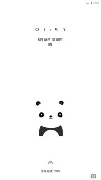 白色简约
