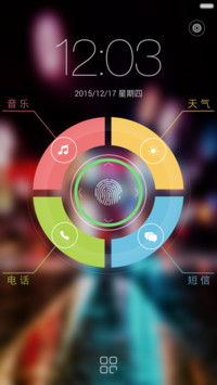 醉美范儿(超美锁屏+好评红包+自由桌面)