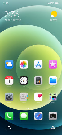 OS Standard