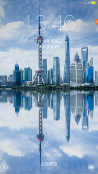 冬天大上海美景