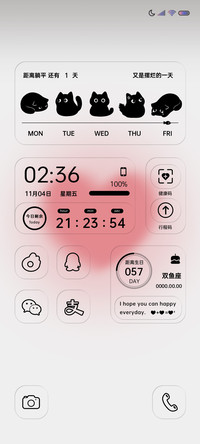 小黑猫 心动信号