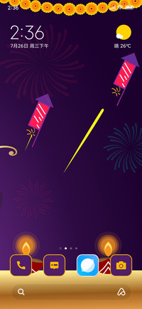 Diwali