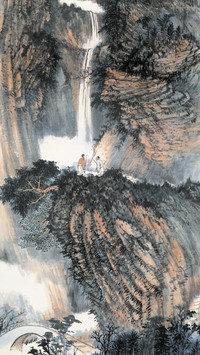 张大千 青山独归远