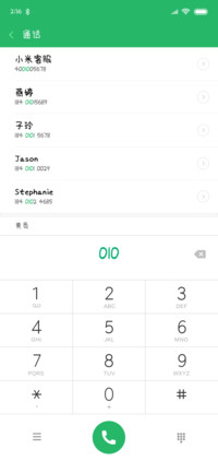 嘿！我喜欢你