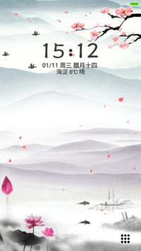 中国风