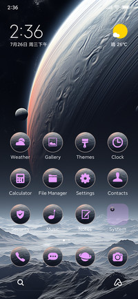 space globe