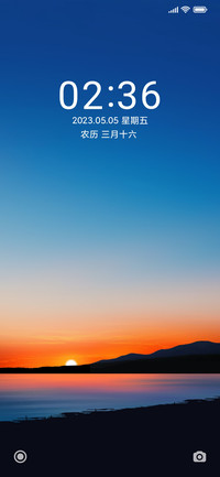夏季暮色
