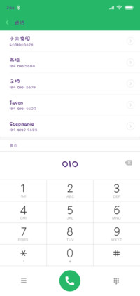 Hi明明就只喜欢你