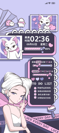 猫猫就酱紫