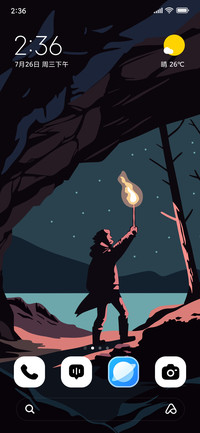 Forest Ember