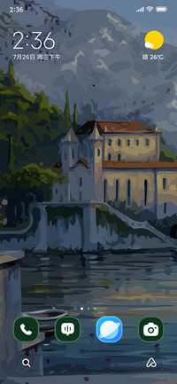Landscape