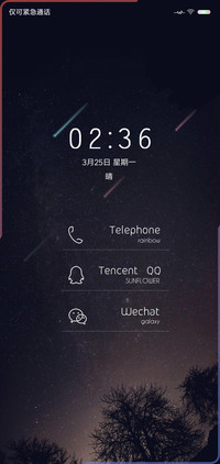 星空XS