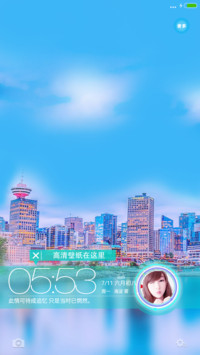  动态雨滴+时尚银边 北方你的城+好评返现