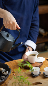 One tea one book one confidant
