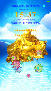 有舍才有得C