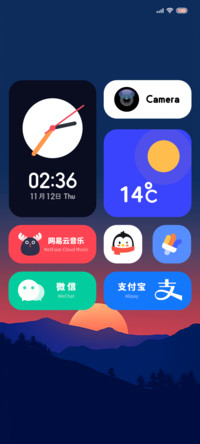 山海日暮时