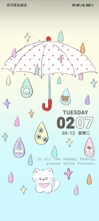 雨滴彩色世界