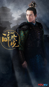 醉玲珑22