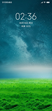 幻境简绿