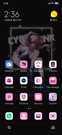 Punk edge