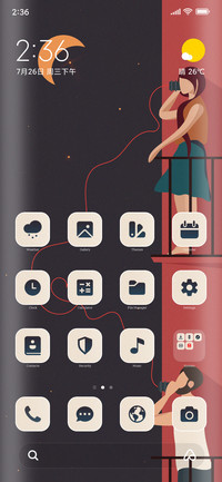 Broken Telephone
