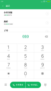 造字工房尚雅体