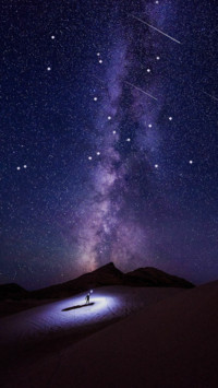 浩蓝星宇