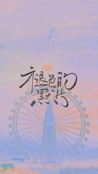 温柔心事短句集