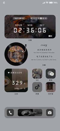 在凌晨等日出