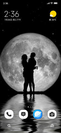 Moon Date