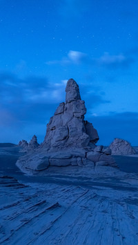 A trip to mars on the great sea road