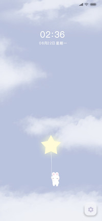 天空下小兔子