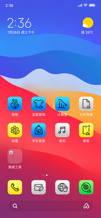 BigSur 2.0_3MDP