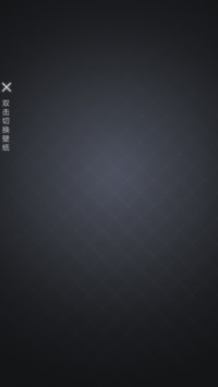 暗系金典