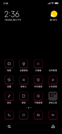Neon Blade_3MDS