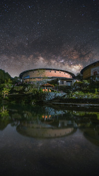 Chuxi tulou group in longyan city