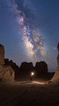 Universe knowledge competition 2