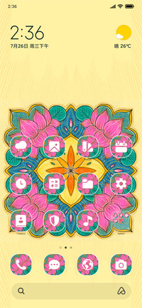 Mandala Art