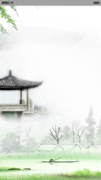 水墨中国风（多功能锁屏+自由桌面）密码0000