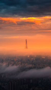 Landmark