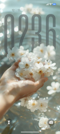 液态景深花影