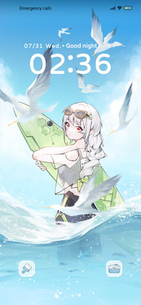 Summer spray