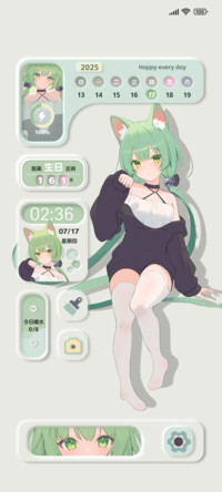 清新少女双屏切换