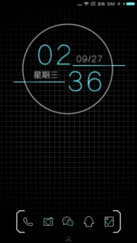 深黑
