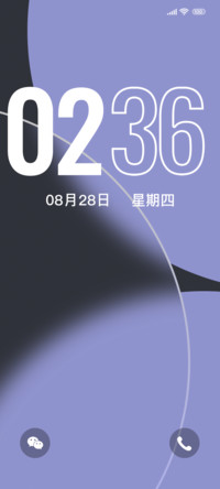 圆环紫双模式
