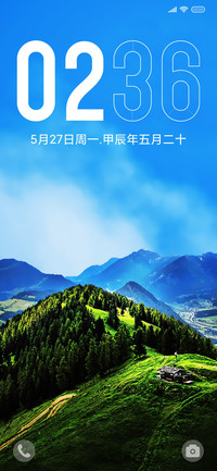 澎湃晨夏 护眼