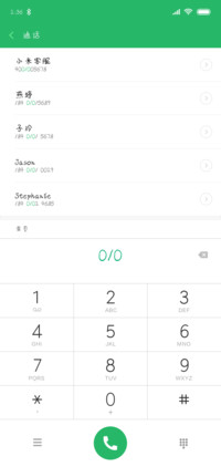 123我爱你